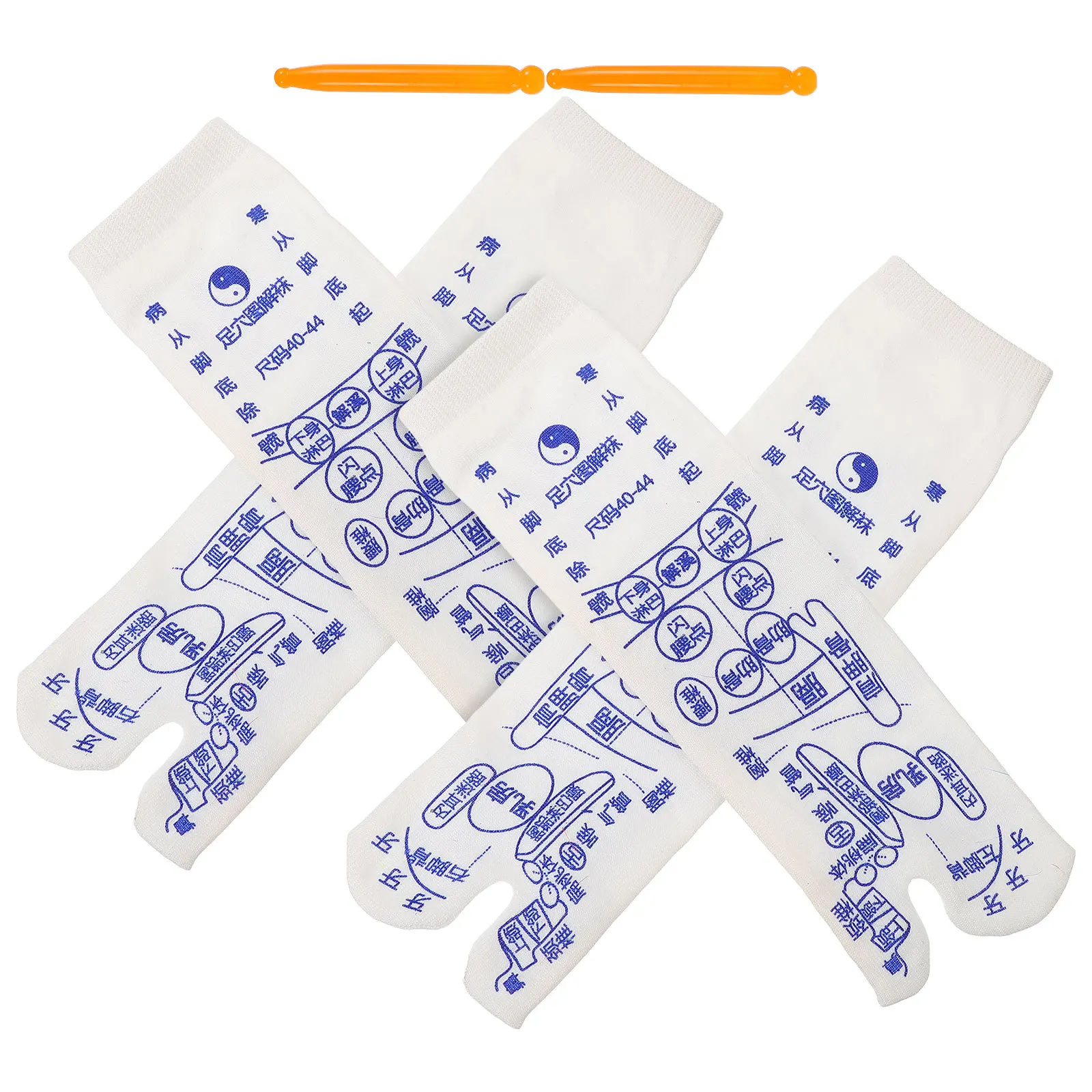 

2 пары рефлексологических носков, носки для акупрессуры ног, удобные дышащие массажные принадлежности для снятия усталости и релаксации