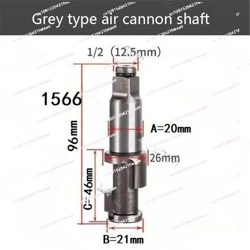Suitable for Pneumatic Wrench Accessorie Air Impact Wrench Anvil Driver Spindle Axis Pneumatic Impact Wrench Spindle Repair Part