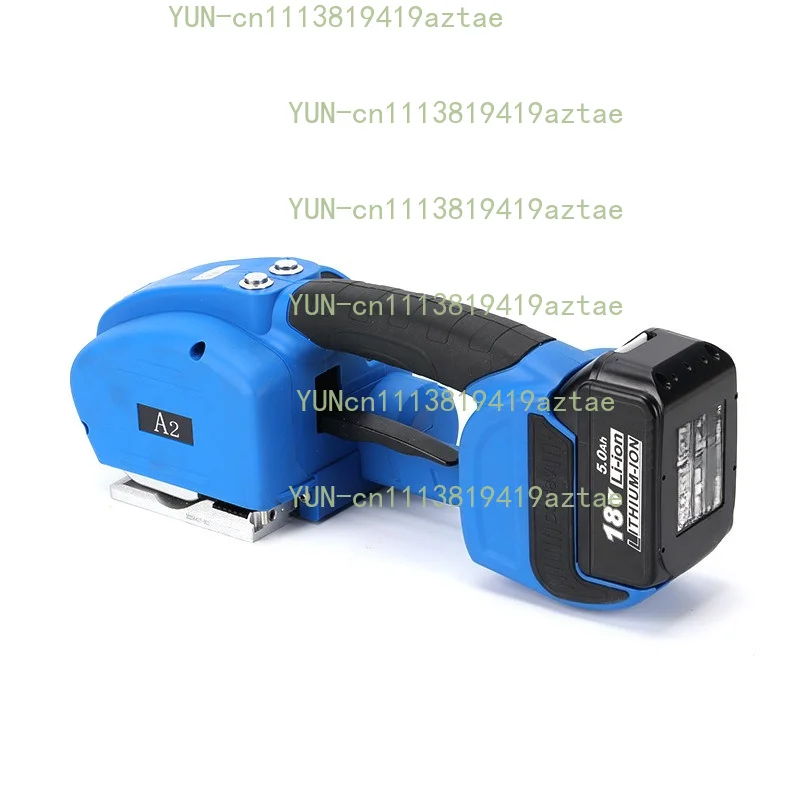 JDH-16 Handheld Electric Strapping Machine, 13-16mm PP PET Belt Carton Packing Wrapping Tool