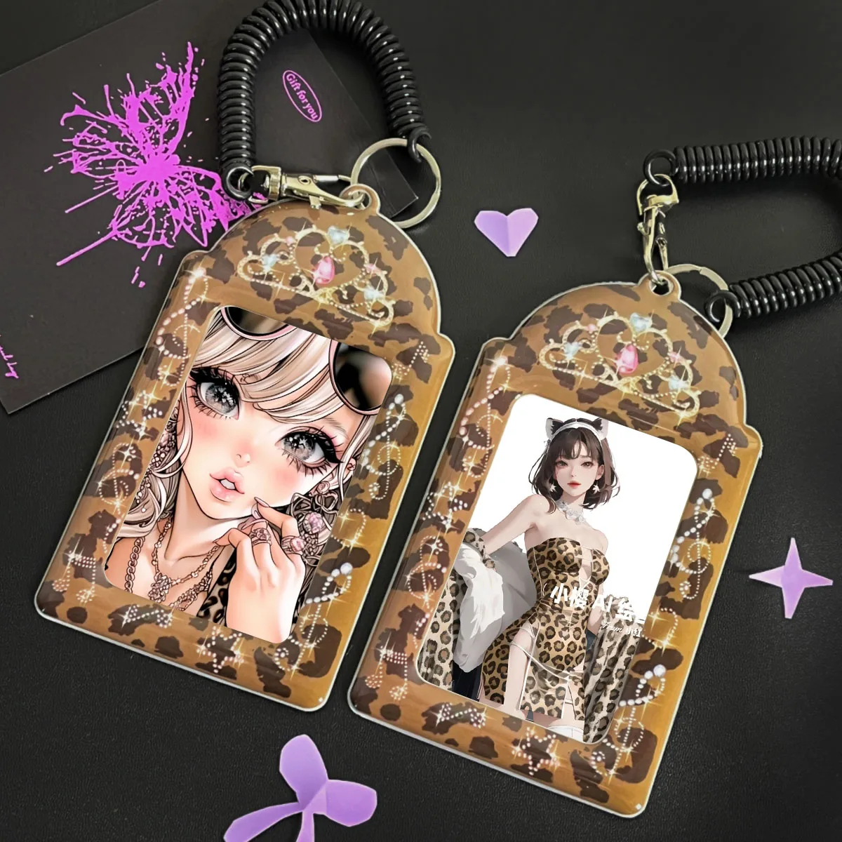 Leopard Print Card Holder, Suitable For Storing 3.5-Inch And 3-Inch Small Cards, Suitable For Collecting And Storing Idol Cards