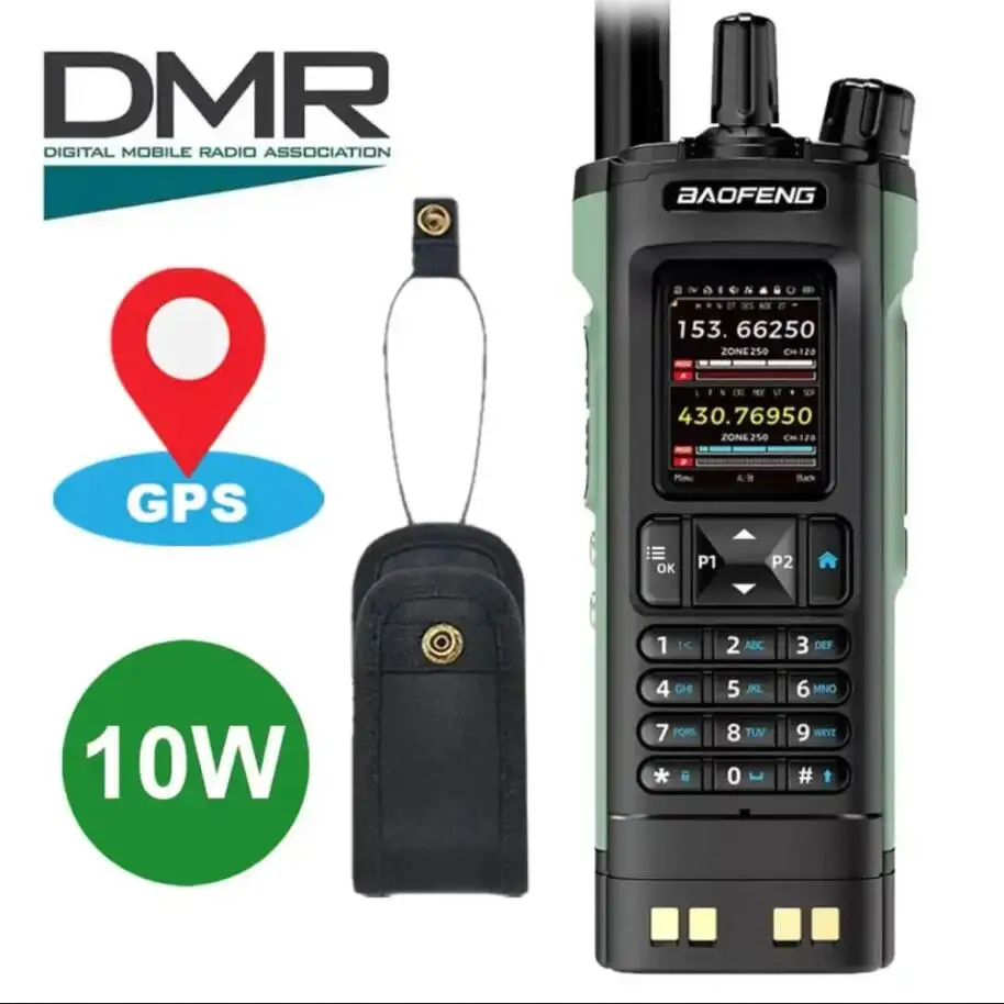 바오펑 DM-32 (DM-32UV) 10W DMR 디지털 무전기 |   GPS 및 APRS |   에어밴드 |   패키지 옵션