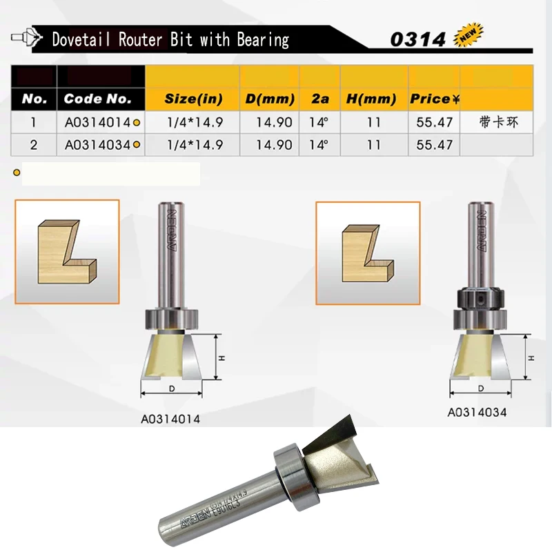 Arden Dovetail Router Bit with Bearing, Woodworking Dovetail Grooving Cutter for Drawer Joint Making