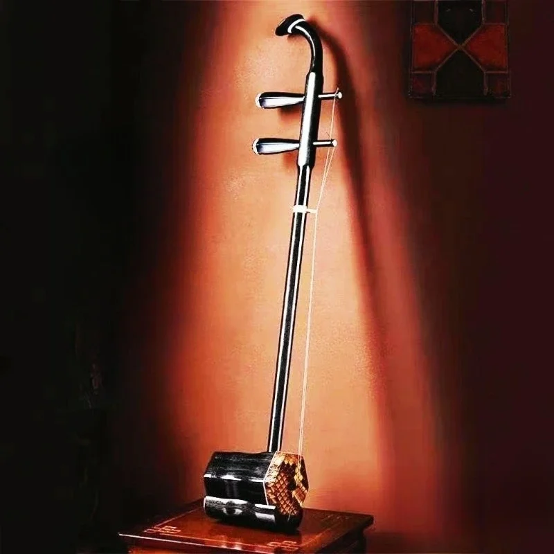 Mahogany Erhu Genuine Erhu Professional Playing Adult
