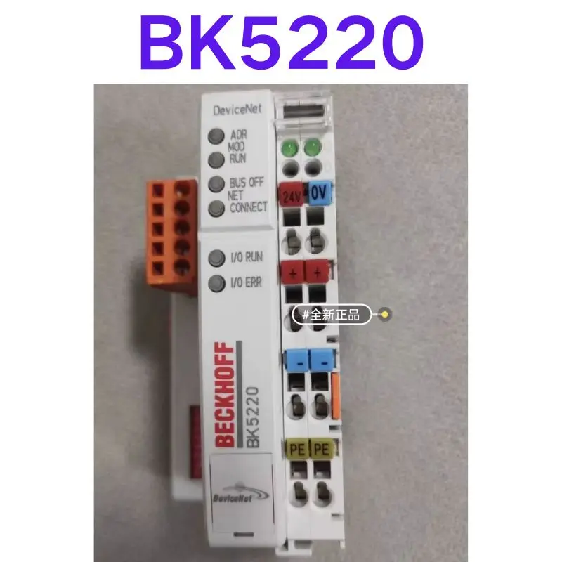 

Second-hand test Ok Module BK5220