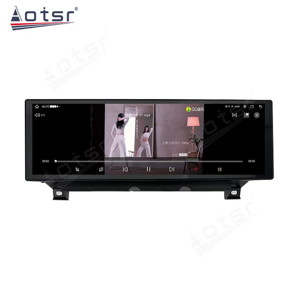 14.9 Inch Android 14 Carplay For BMW 7 Series F01 F02 F04 2009-2015 Touch Screen Multimedia Player GPS Navigatio Radio Head Unit