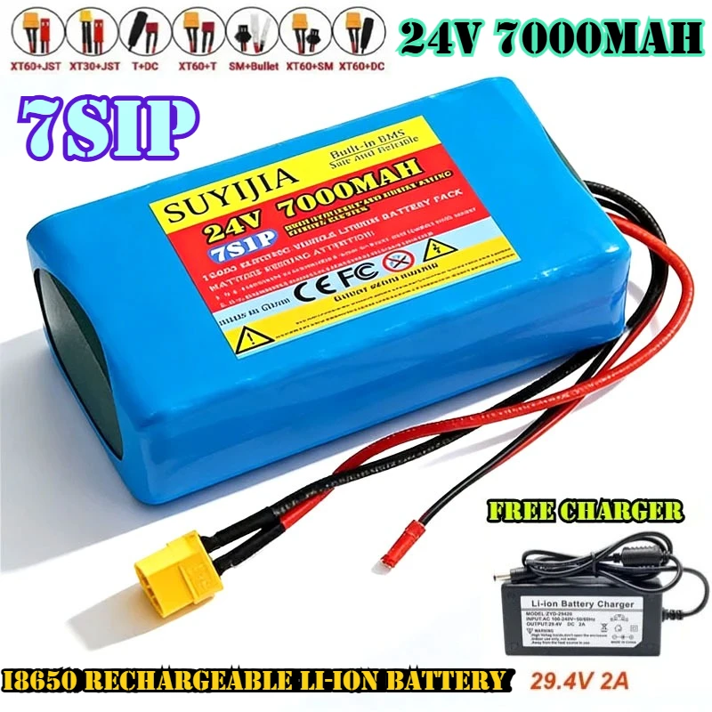 

7S1P 7000mAh 24V 18650 Lithium-ion Battery Pack for Scooters 25.2V Built-in BMS+29.4V Charger