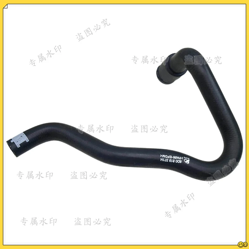 For Passat B5 Lingy…