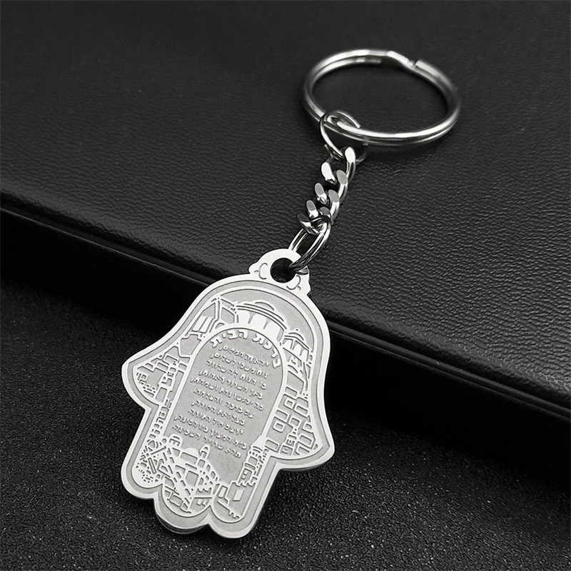 Hamsa Hand Van Fatima Schrift Moskee Sleutelhangers Voor Mannen Roestvrij Staal Gouden Kleur Hebreeuws Judaïsme Joodse Sleutelhanger Sieraden