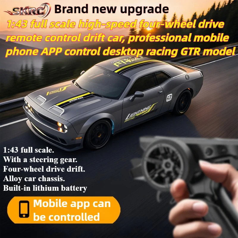 

Игрушечный автомобиль Cool Stuff, забавный подарок-1:43, полномасштабный высокоскоростной 4WD Rc Drift Car, Kawaii APP Control, настольные мини-радио радиоуправляемые автомобили, игрушки для мальчиков