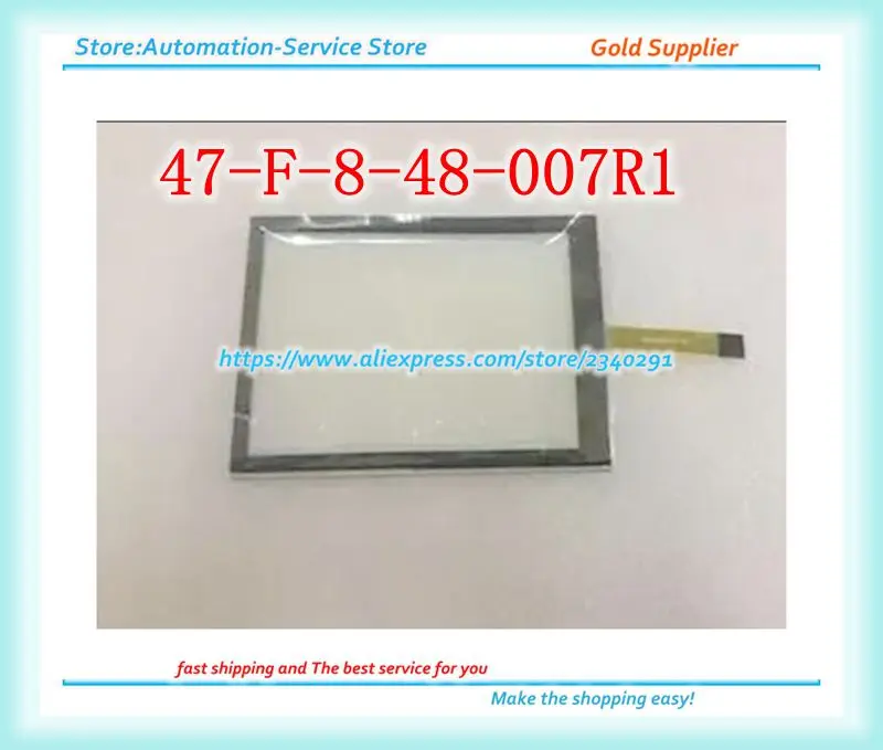 New 47-F-8-48-007R1 2Z Trane Mod01490 CH530 Touch Glass