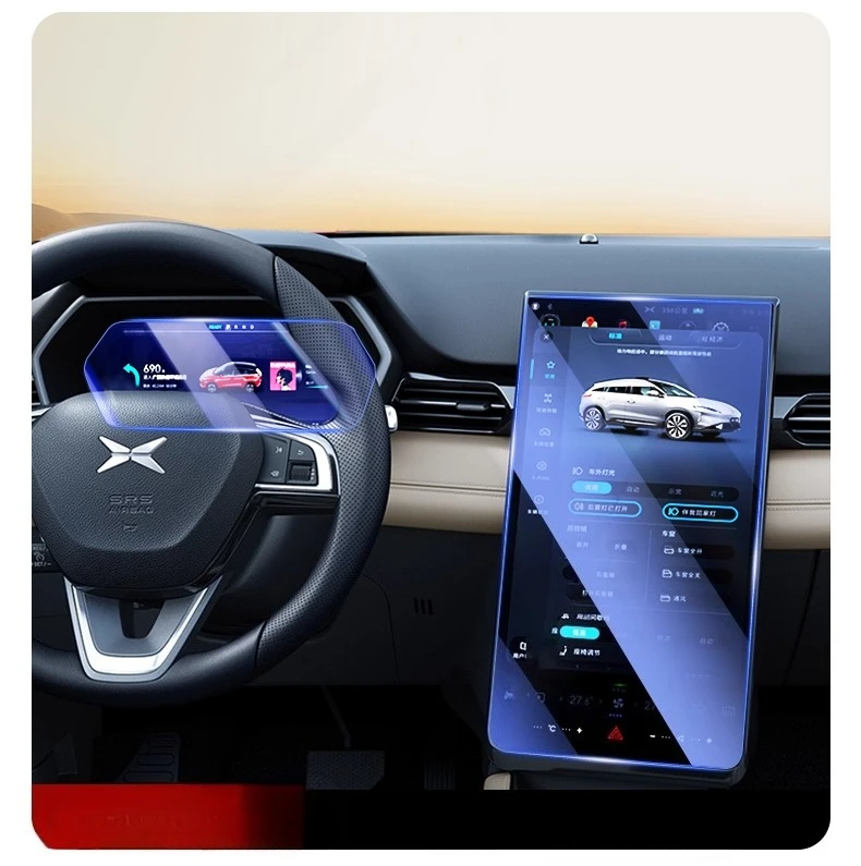 For Xpeng G3I Centr… - image