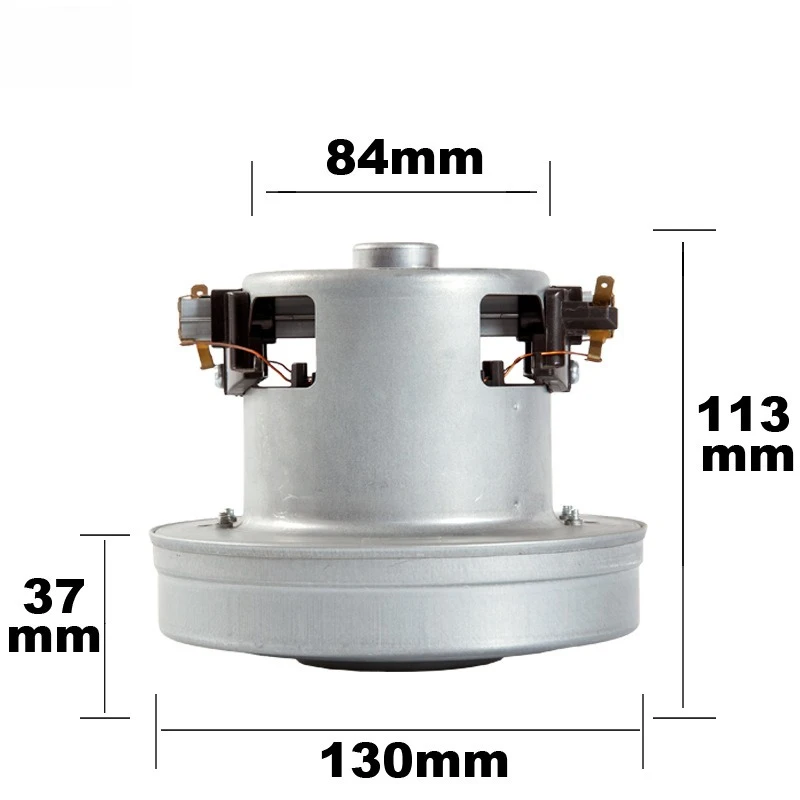 Vacuum cleaner motor accessories Washing machine dry and wet dual-purpose dry motor 2000W-400W disc 65-143MM