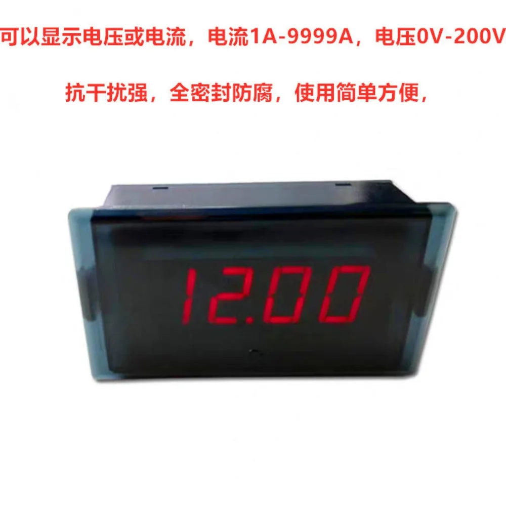 genuine produc  Electroplating new power supply machine rectifier special digital voltmeter ammeter smart meter
