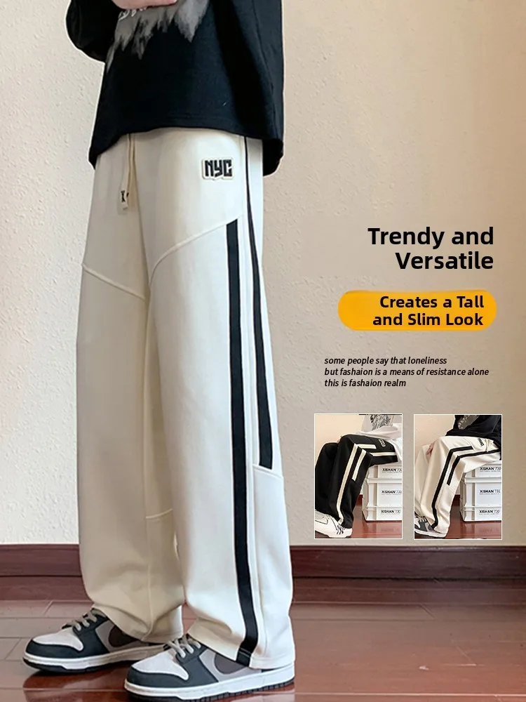 

Модные прямые спортивные брюки для мужчин: осенняя новинка, свободные широкие повседневные длинные брюки для молодежи и студентов, стильные спортивные штаны