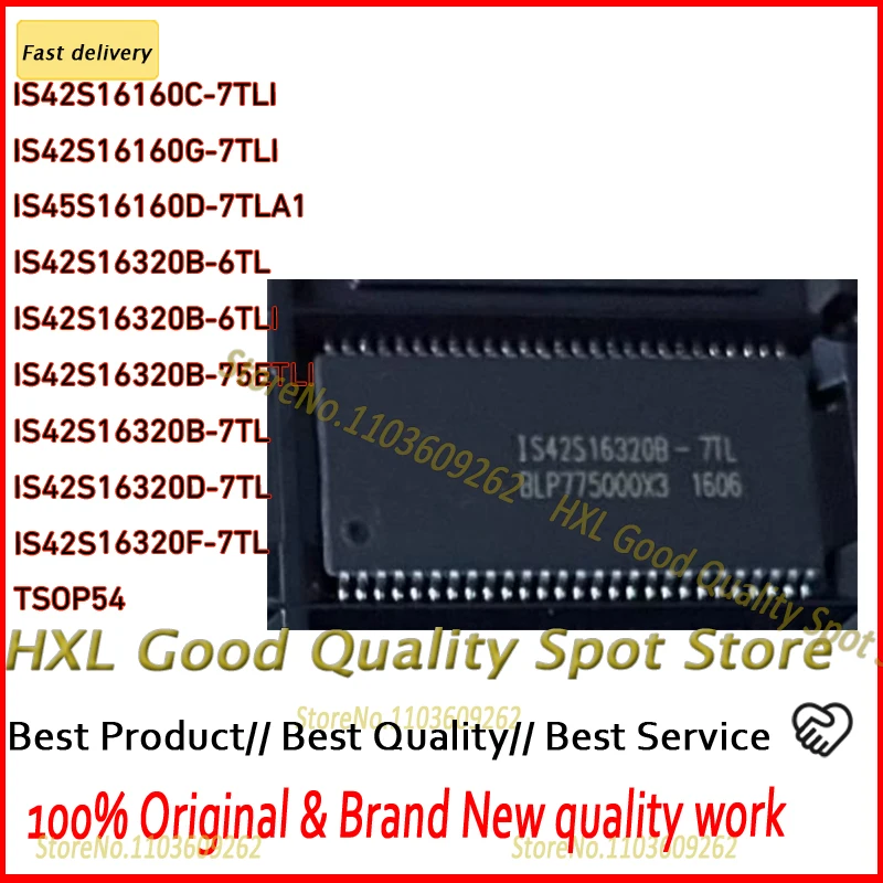 5PCS IS42S16160C-7TLI IS42S16160G-7TLI IS45S16160D-7TLA1 IS42S16320B-6TL IS42S16320B-6TLI IS42S16320B-75ETLI IS42S16320B