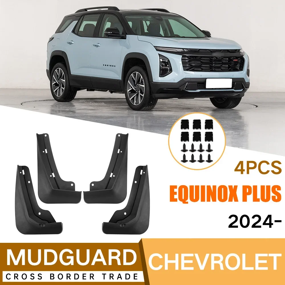 For Chevrolet Equinox Plus 2024 Fender Tile Auto Accessories 4runner accessories mud flaps fender flares