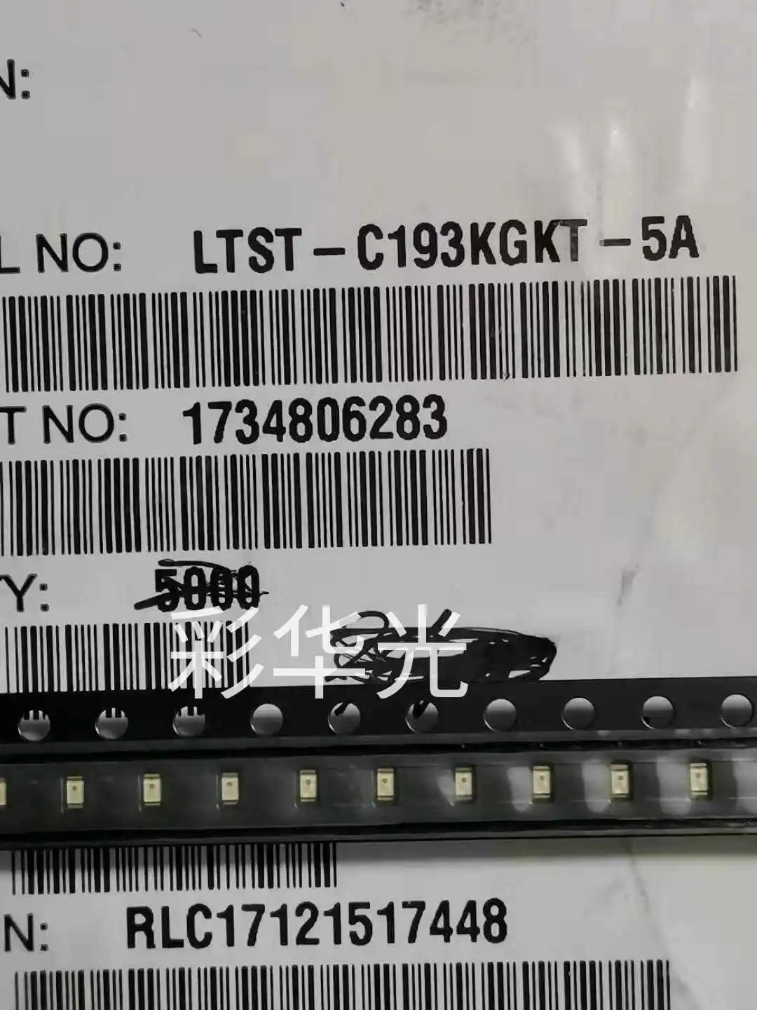 

50 шт./LTST-C193KGKT-5A 0603 (1608) Желто-зеленый ультра-яркий светодиод ультратонкий толщина 0,4 т
