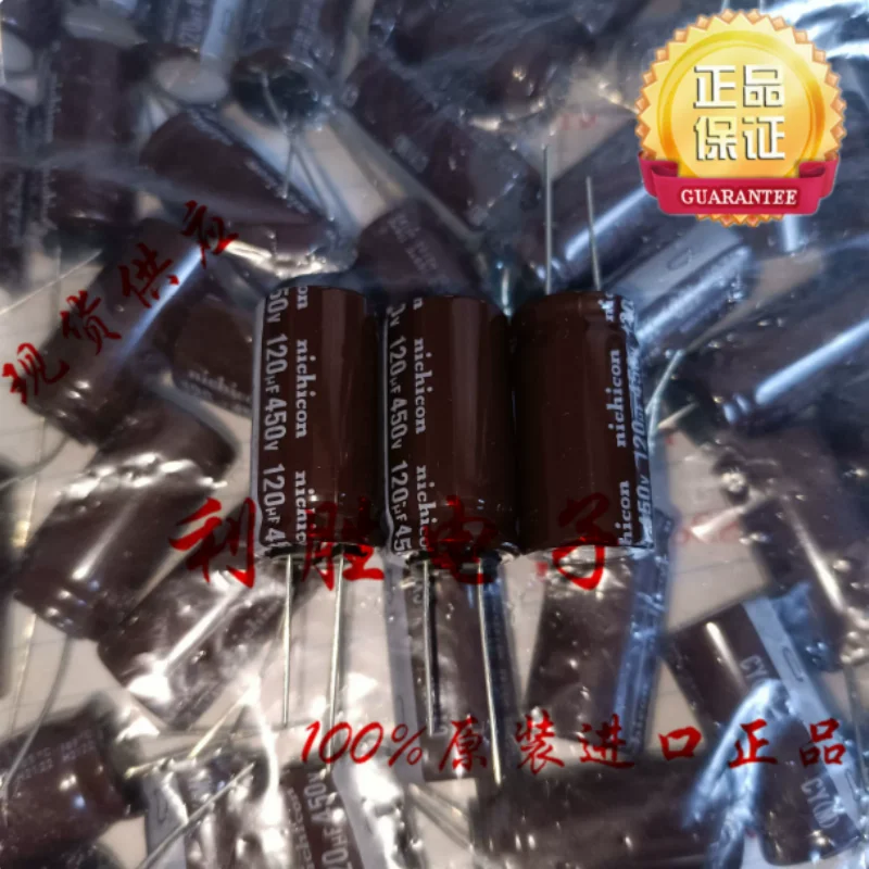 10PCS-100PCS  120UF 450V Japanese Nichicon capacitor 450V120UF 18 * 35 18 * 40 CY high-frequency low resistance