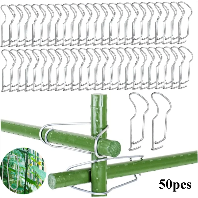 50pcs 11MM Stainless Steel Plant Support Clips Garden Pile Connecting Buckles for Bamboos Canes Garden Mounting Plant Support