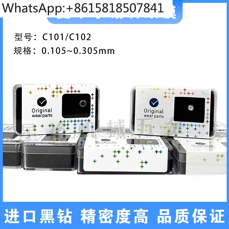 Wire Cutting Slow W… - image