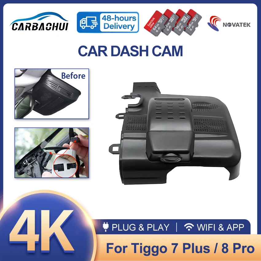 For Ebro S700 S800 PHEV For Chery Tiggo 8 Pro PHEV / Tiggo 7 Plus High Version 2023-2026, 4K Plug and Play WiFi Car DVR Dash Cam