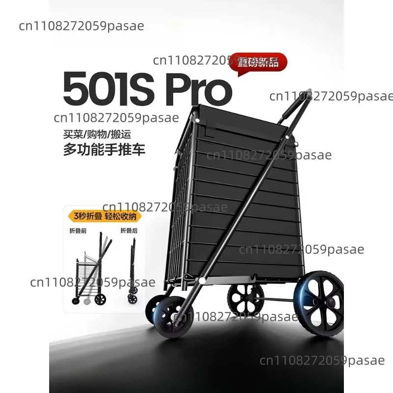 Folding Shopping Cart for Groceries: Compact, Lightweight, and Portable for Home Use, Supermarkets, and Delivery
