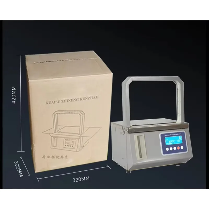 Automatische hitteafdichting Sealer Hot Melt Opp Tape Thermische zelfklevende omsnoeringsbandmachine