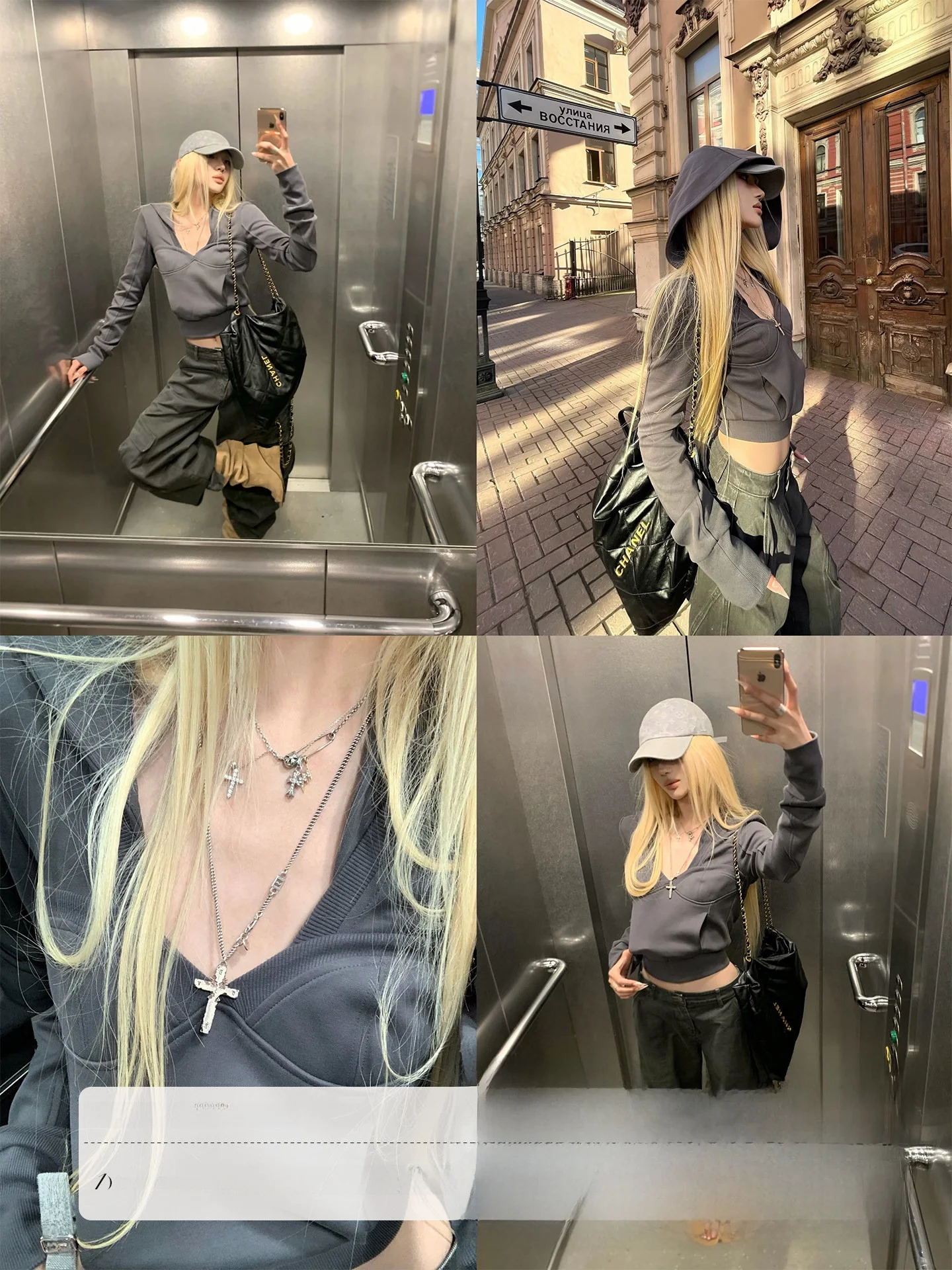 

Rase Le Sol Shadow Wander Grey Hoodie American Style Slim Fit Short Top Women's Streetwear Long Sleeve V-Neck Cotton Polyester