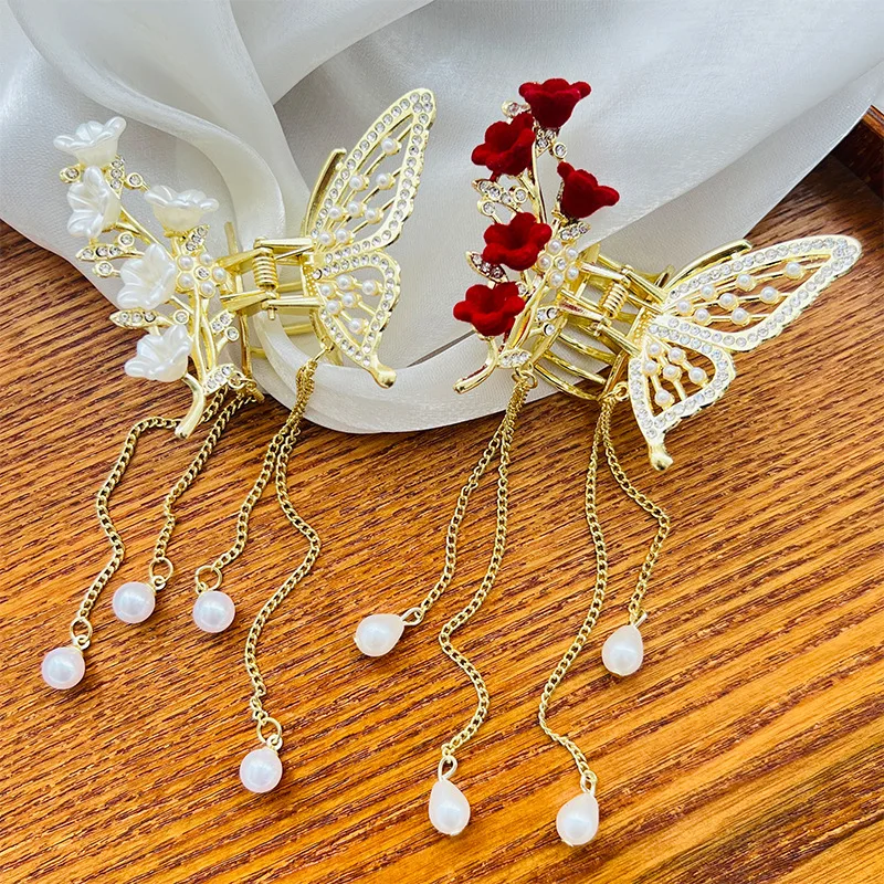 Women's High-End Cl…