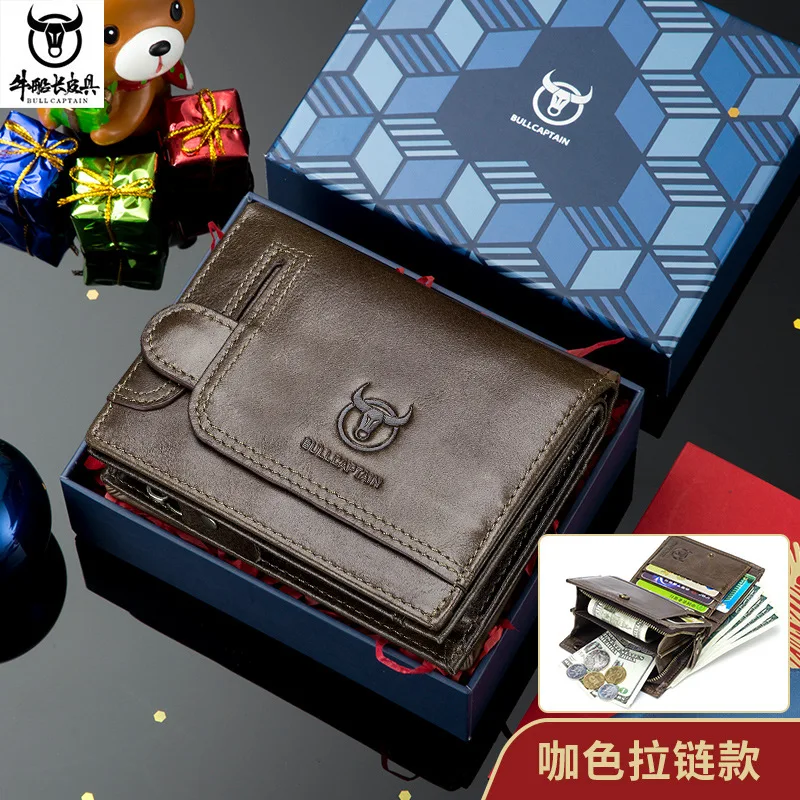 

Brand Factory Top Layer Cowhide Men's Genuine Leather Wallet Multifunctional Change Card Bag