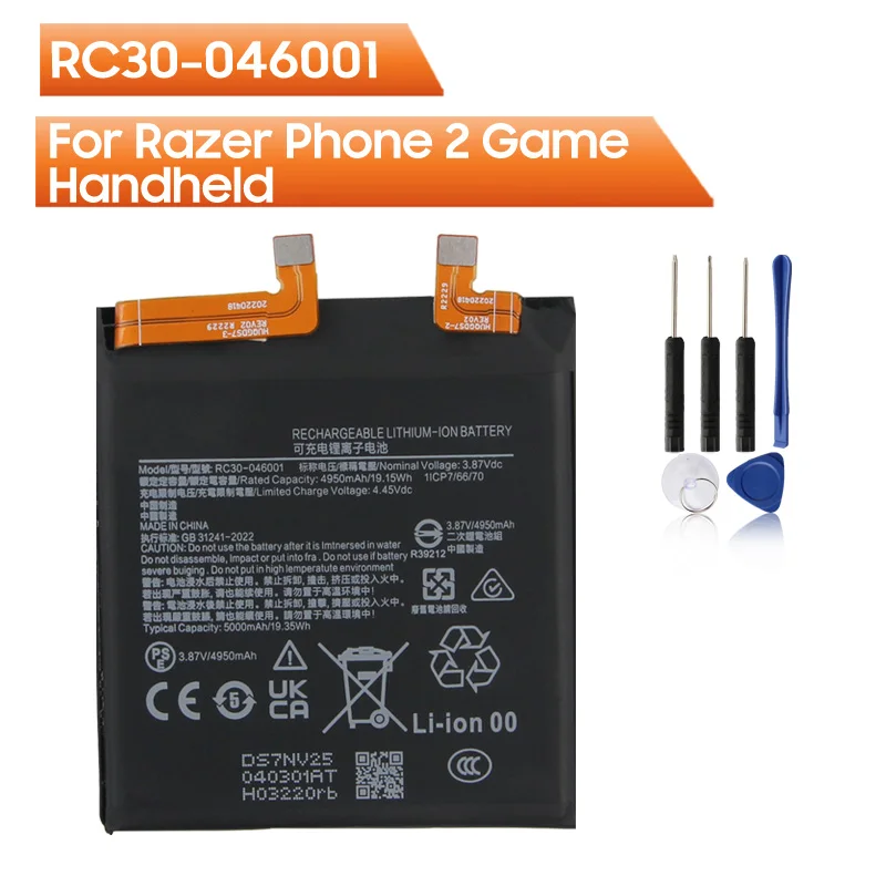 High-Quality Battery RC30-046001 For Razer Phone 2 Game Handheld 5000mAh with Free Tools