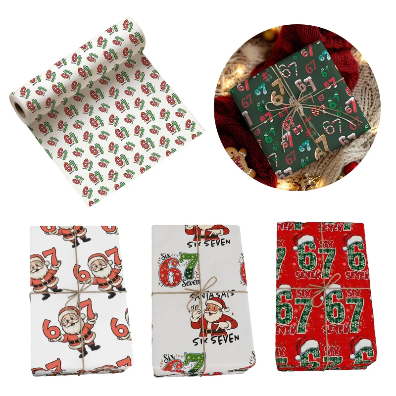 Christmas 67 Gift Wrapping Paper, Funny Xmas Kids Wrap, Special Edition Santa 67
