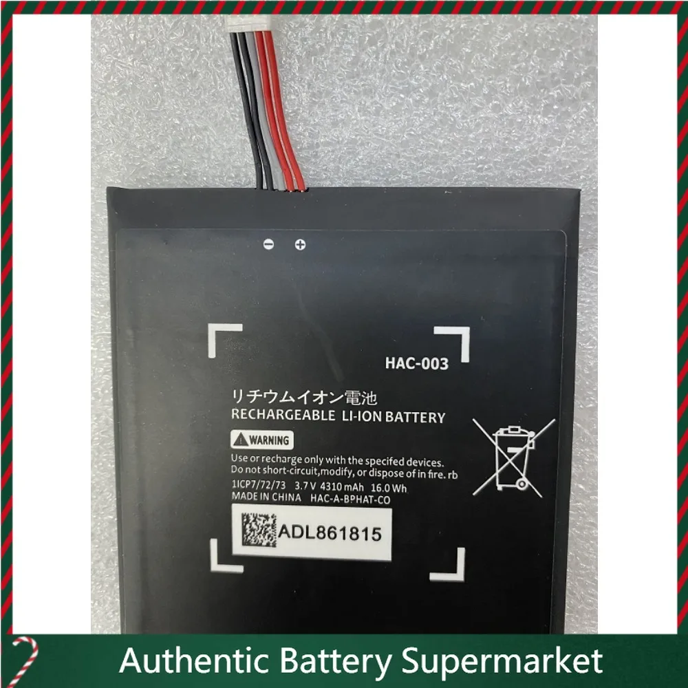 2025 High Quality B…