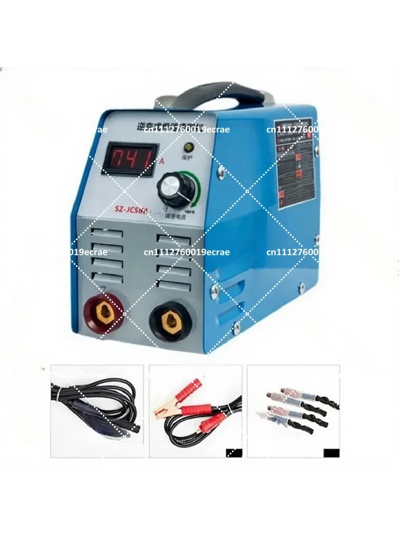 Stainless Steel Weld Cleaning Machine 1300W High-speed Polishing Brush Cleaner 220V