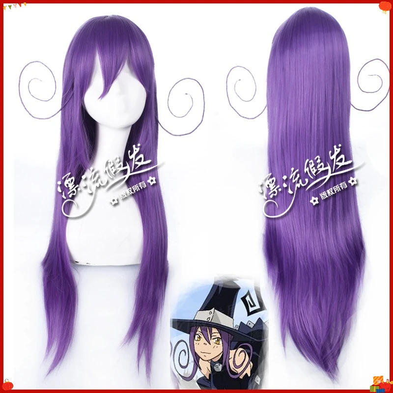 Synthetic Purple Cosplay Wig Inspired By Soul-Huntress Bea-Yah Long Anime Wavy Costume Party Hair for Women