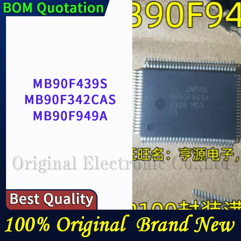 10pcs/lot MB90F439S MB90F342CAS MB90F949A  plastic casing Original  In stock High quality