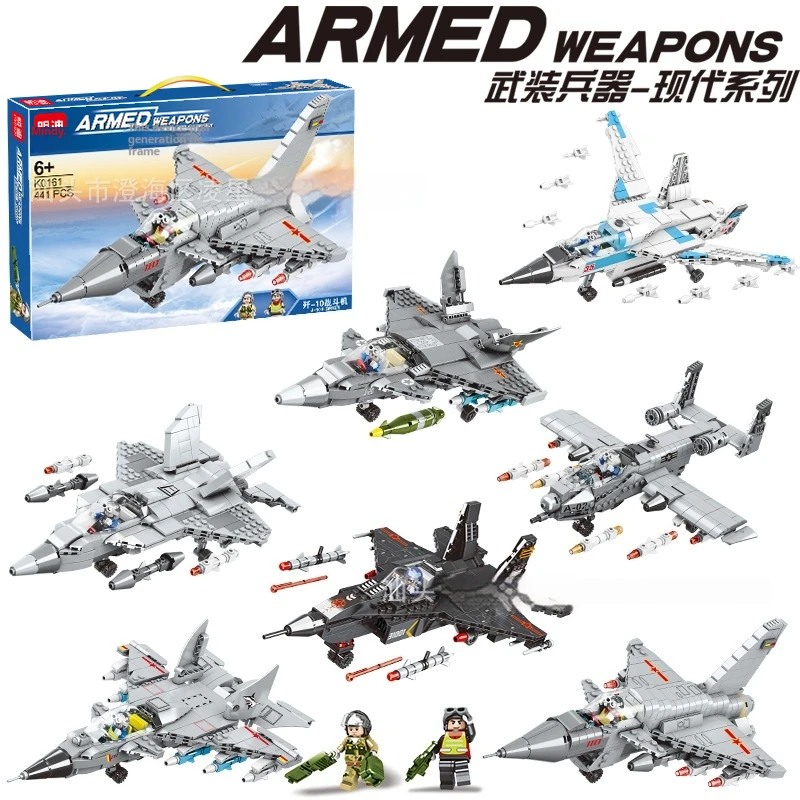 Assembled Building Blocks Military Aviation Armed Fighter Series DIY Particle Children Puzzle Toys Birthday Gift for Kids