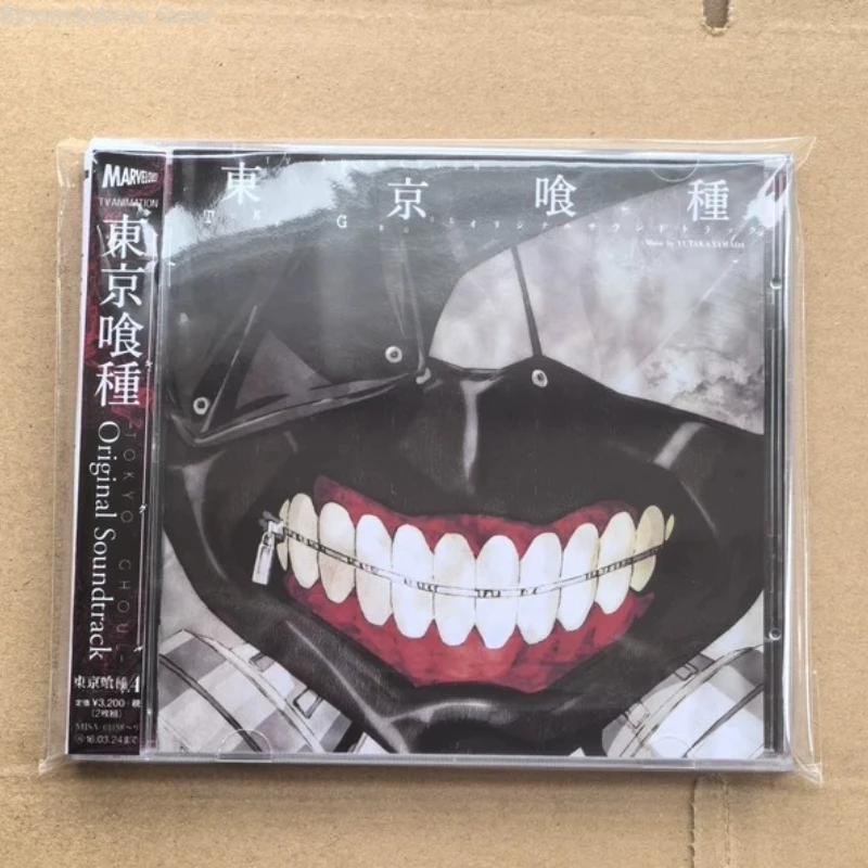 クラシックアニメ東京グール山田由たか音楽cdグレイテストヒッツostアルバム2枚組音楽レコードウォークマンサウンドトラックボックスパーティーミュージック