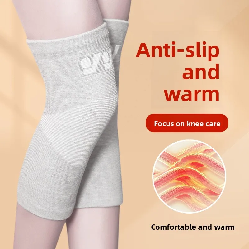 واقي الركبة الدافئ المرن بأربعة جوانب. واقي الركبة للجري وركوب الدراجات. واقي الركبة الرياضي المحبوك المسامي. #1