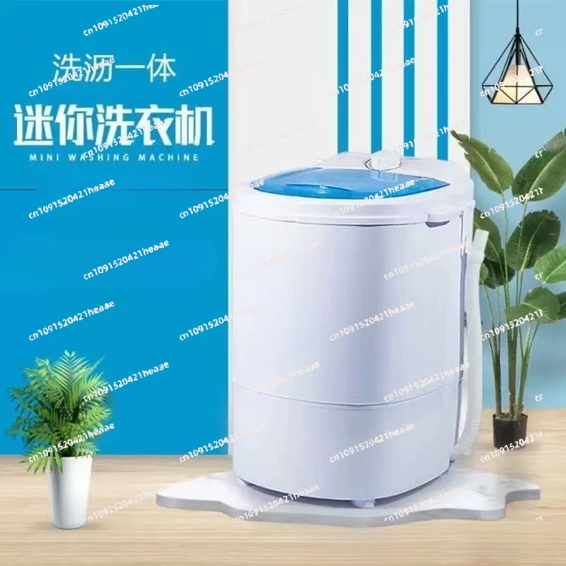 

Suitable for washing machine mini small baby children baby socks underwear underwear household dormitory drain dual-purpose