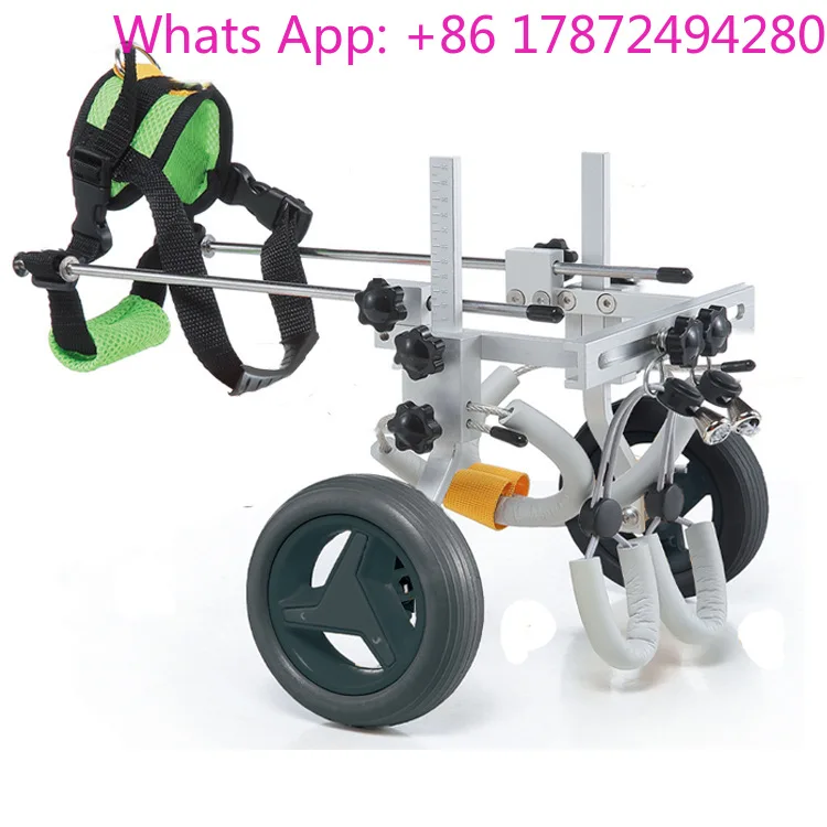 Pet , dog rehabilitation assistance car, dog disability car, detachable, small and medium-sized dog, two wheel drive