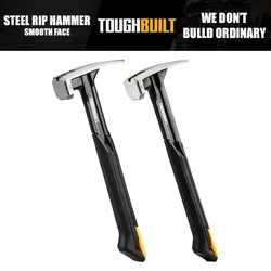 ToughBuilt TB-H1-1R-S16 TB-H1-1R-S18 16 OZ./18 OZ. Steel Rip Hammer - Smooth Face Hand Tools Accessories