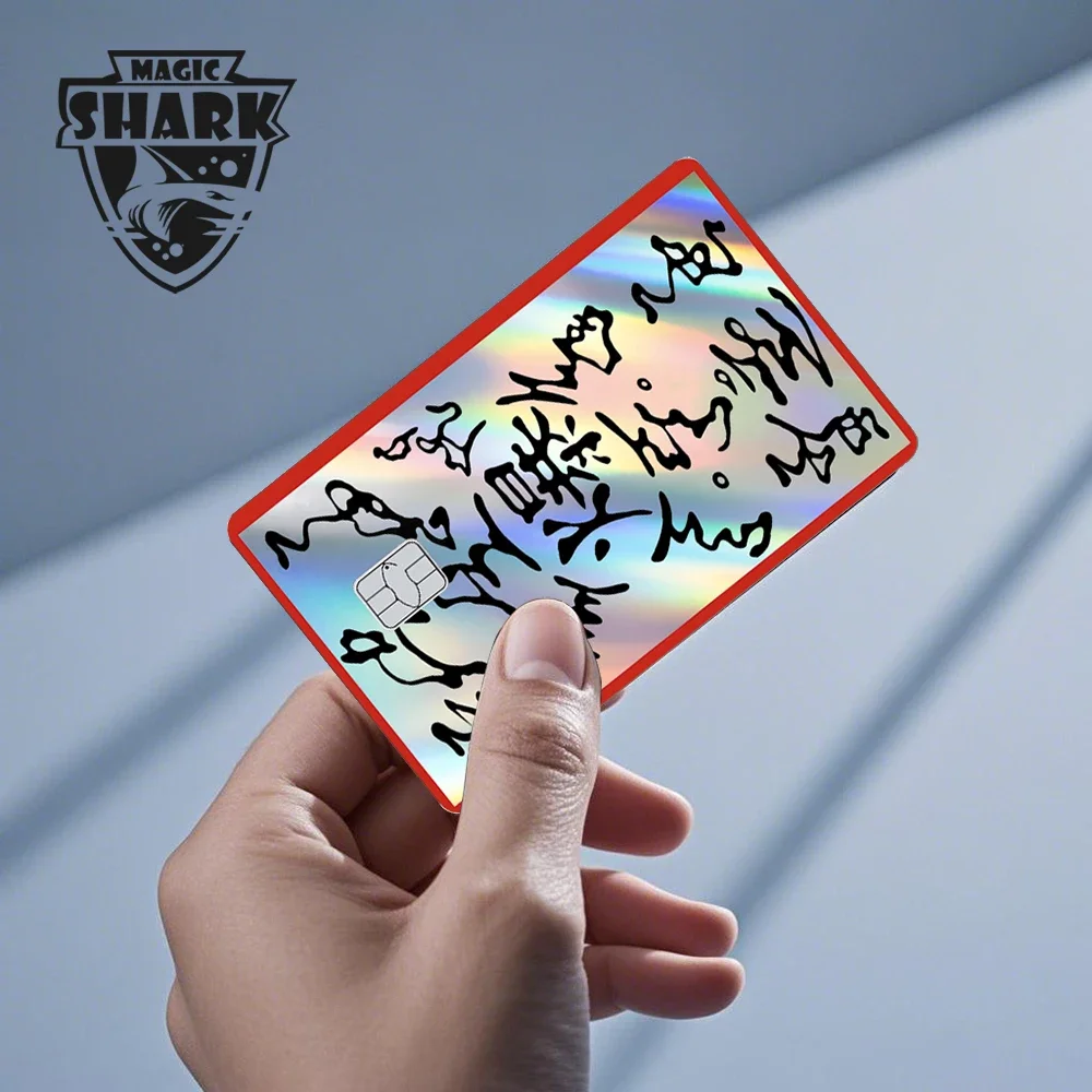 Magic Shark Evil FBI Holographic Laser Shinny Money Credit Bank Debit Film Skin Sticker Cover Kein Verblassen – Detail 2