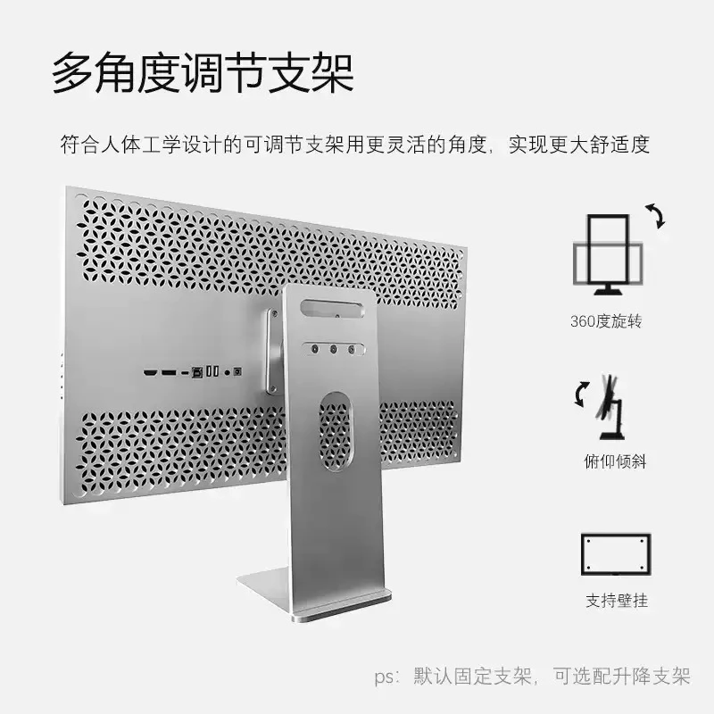 4K 27 Inch Frameless IPS Computer Monitor Aluminum Alloy Adjustable Stand Type-C Interface Rotatable Tilt Screen