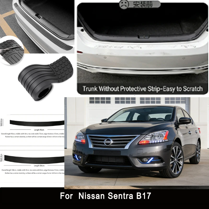 

Защитная наклейка на задний бампер Nissan Sentra B17, накладка на багажник, защита от царапин и ударов, декоративная полоса