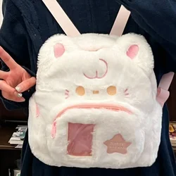 Xiuya lindo cachorro mujer mochila de felpa esponjosa Kawaii pequeño dibujos animados estilo universitario mochila estudiantes Lolita Jk bolso femenino diario