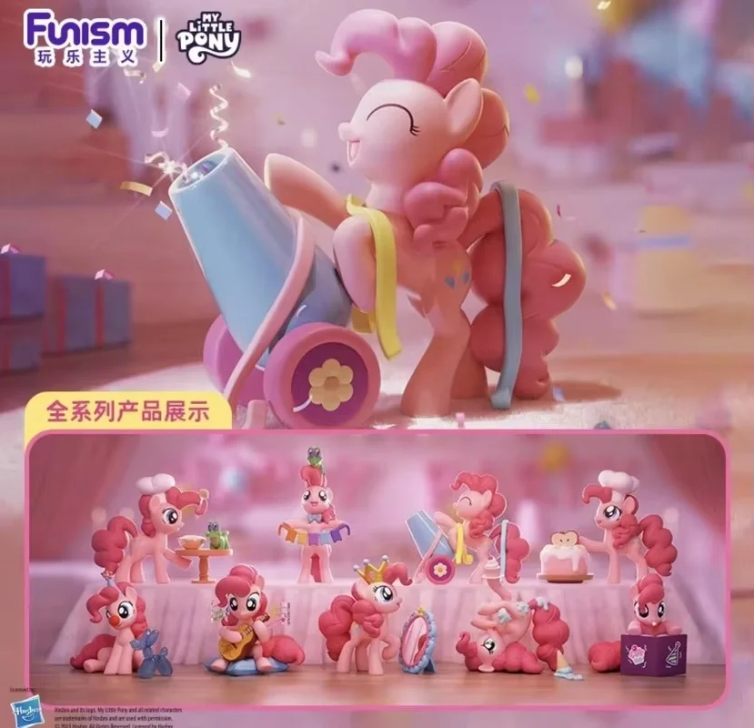 

Funism Pinkie Pie Blind Box Sweet Diary Cartoon Protagonist Figure Model Cute Desktop Toy Ornament For Anime Fans