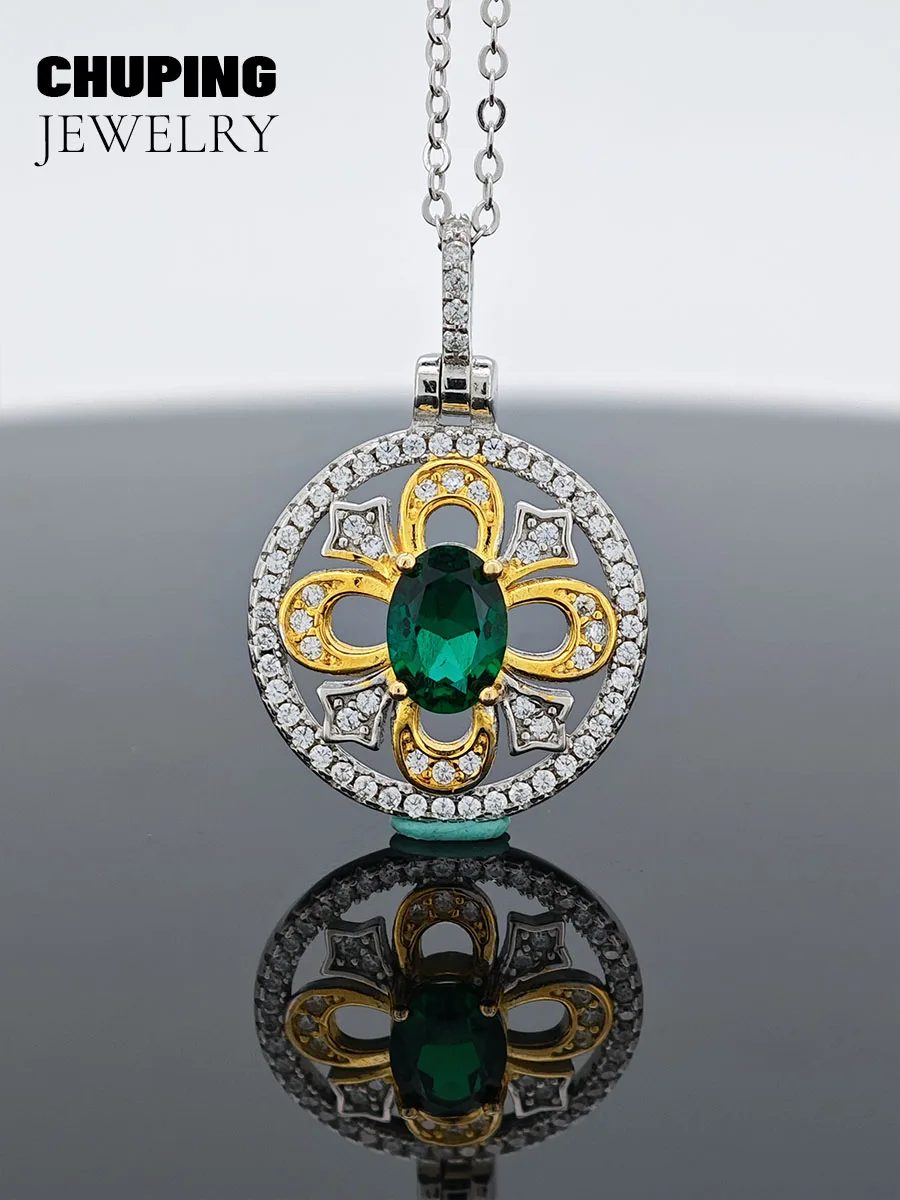 

Chu Ping Fine Jewelry Lab Emerald Lab Ruby Oval Shape S925 Silver Necklace Highlight Elegance & Channel Vintage Vibes