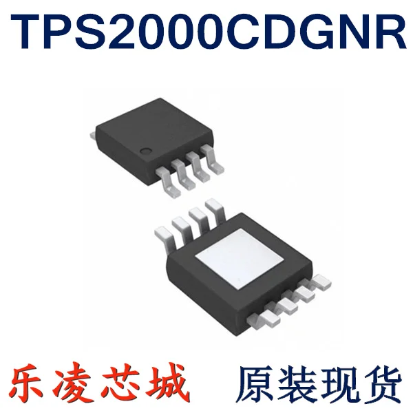 BCMS TI  TPS2000CDGNR TPS2000C MSOP8     10PCS
