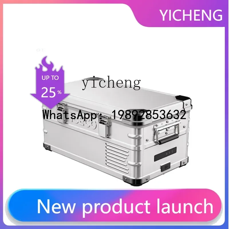 

BX Car Refrigerator J20l Aluminum Alloy Material Bass (≤ 32 DB) Dual Use in Car and Home